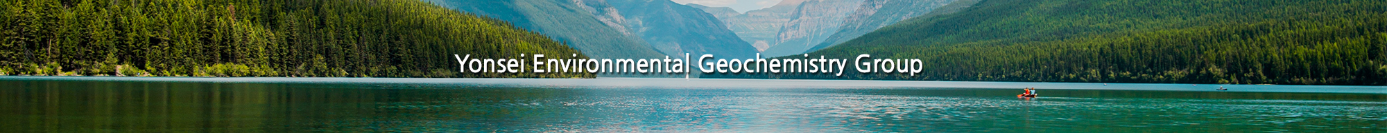 YEGG Yonsei Environmental Geochemistry Group